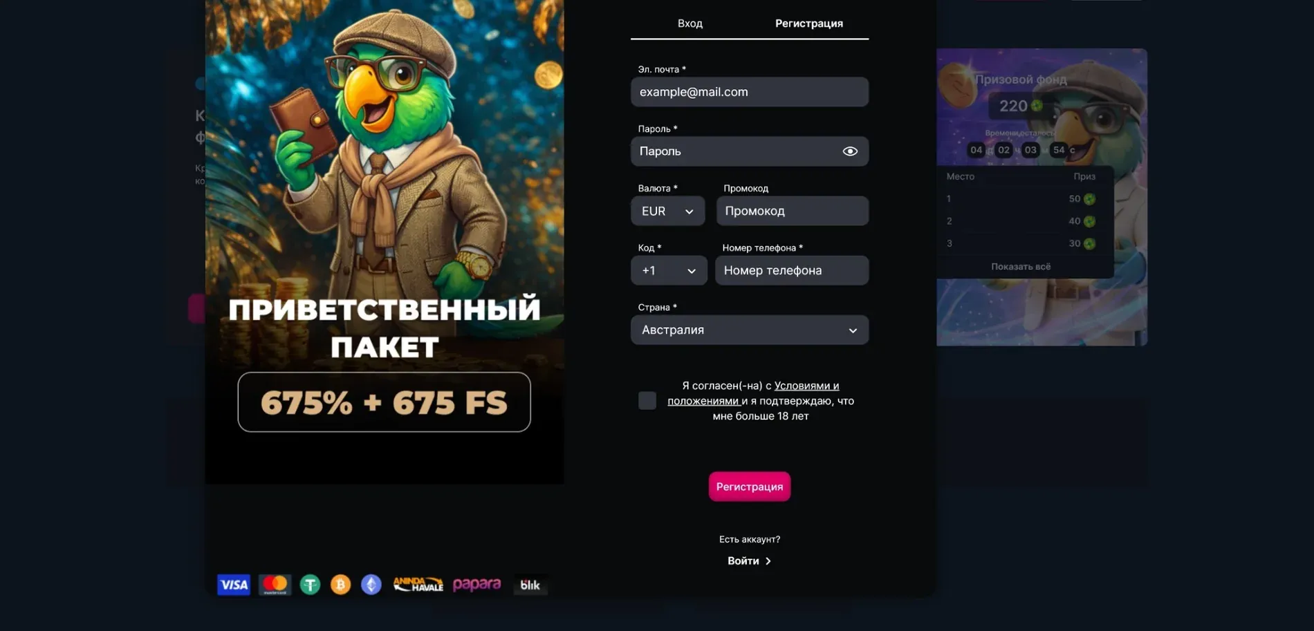 Игры казино Lukkly